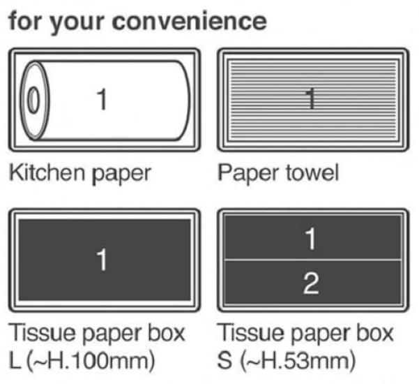 Dulton Tissue Dispenser Red Steel Paper Holder Box Height 145 Width 260 Depth 125mm 100-160NRD