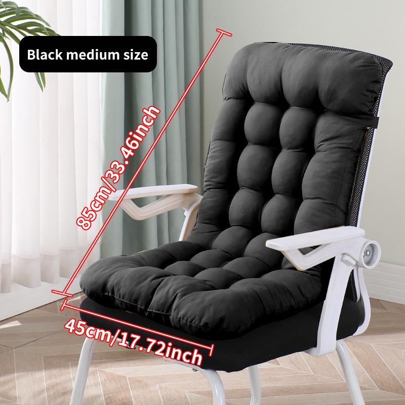 

Thickened Lumbar Support Seat & Backrest Cushion for Office or Dorm Chair 30x70 cm чёрный