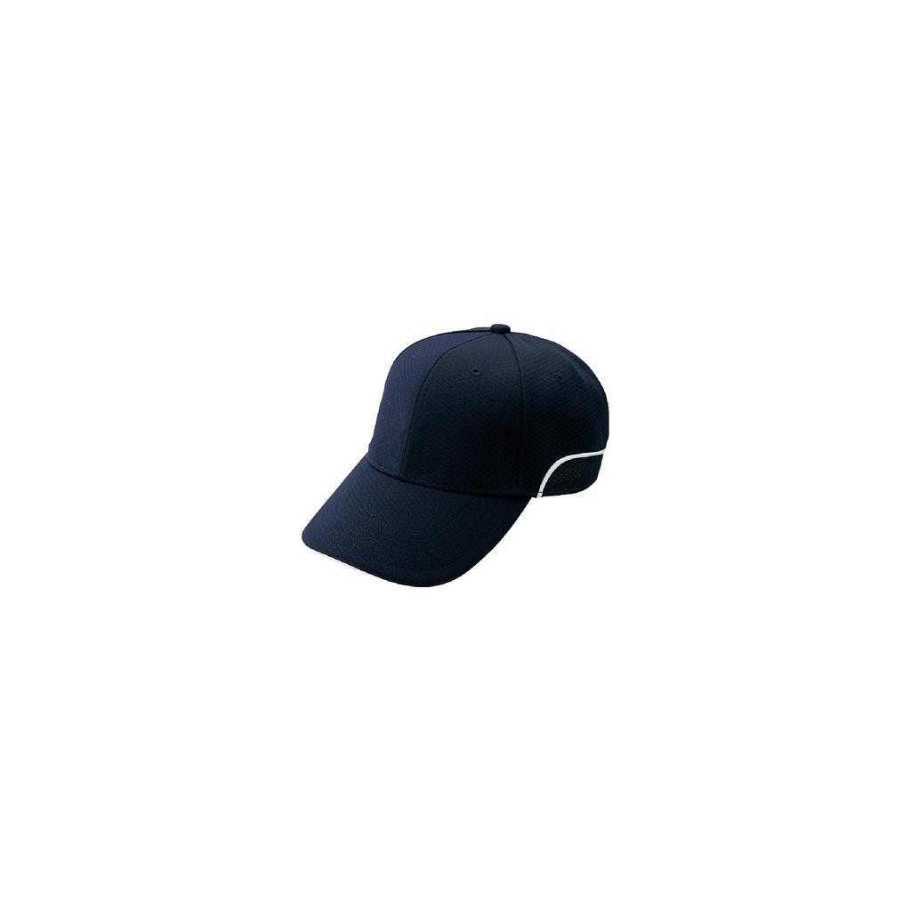 MIZUNO Cap with Size L Baseball/Softball Ventilation, Six-Panel Design, 12JWBB04, Navy,