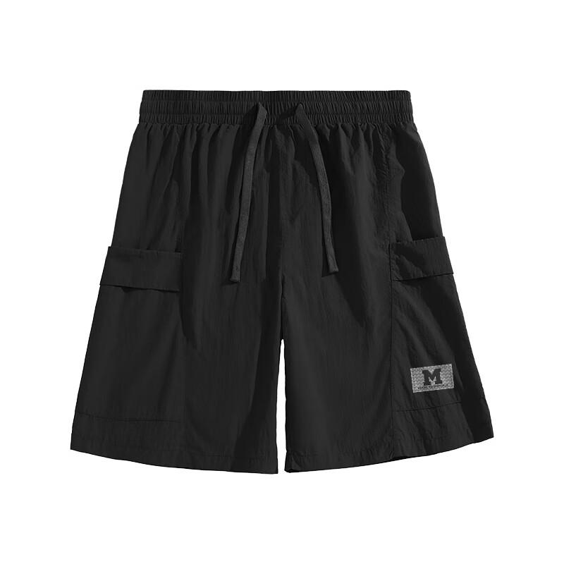Mark Fairwhale Men's UPF100+ Lightweight Cooling Casual Sport Shorts