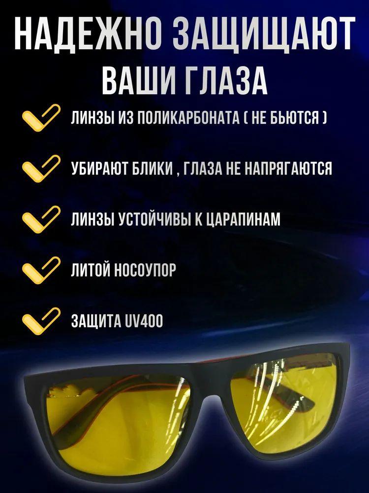 Xiaomi Sunglasses