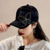 Fashion Women Rhinestone Butterfly Baseball Hat, Shiny Satin Sun Cap with Crystal Brim Decoration, Adjustable Elegant Casual Peaked Visor Hat