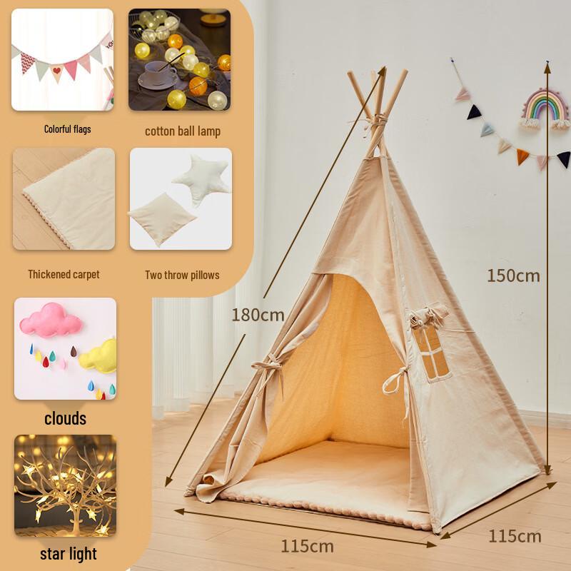 OEINGOEING Kids Indoor Play Tent