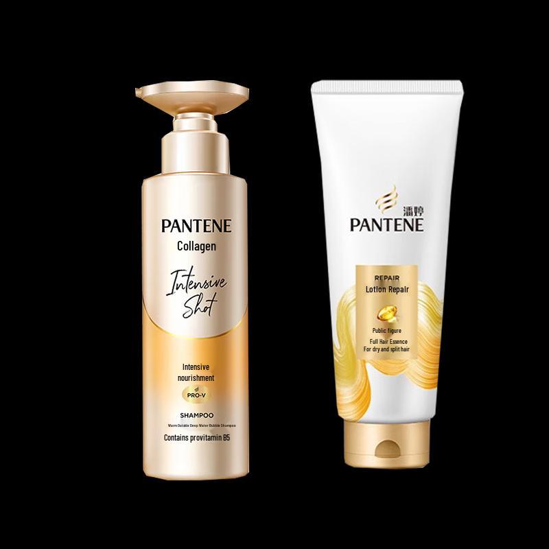 Pantene Intensive Nourishment & Repair Hair Care Set