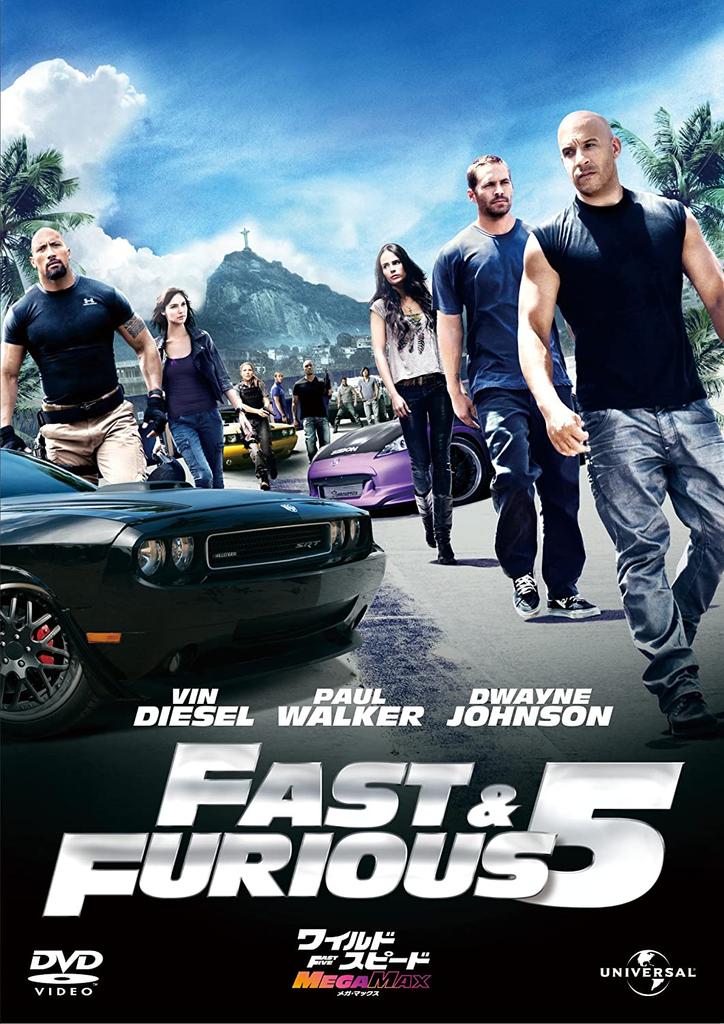 DVD JUSTIN LIN, VIN DIESEL, PAUL WALKER - Fast & Furious 6  GNBF2486 Japan Movies & DVD Used