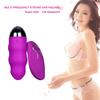 Vagina Balls Frequency Waterproof Wireless Remote Control Massager Egg Vibrator Sex Toys For Women