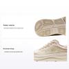 HOKA Bondi 9 Oatmeal Męskie Sneakersy Kremowe Mleko Owsiane 1162011-OLTM