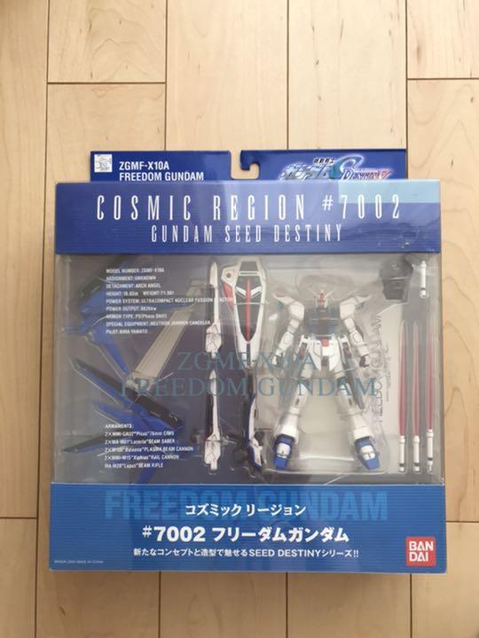 

[Б/У] Космический Легион Фридом Гандам