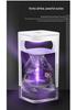 USB Mosquito Killer Lamp: LED Suction Trap & Repeller for Home