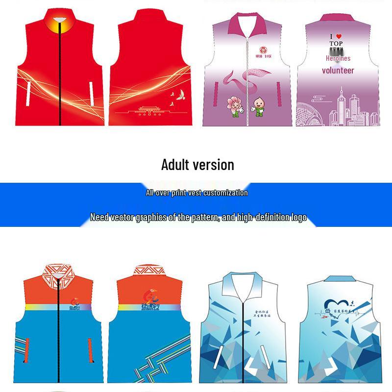 Custom Charity Event T-shirt Vest with Logo Printing for Volunteers