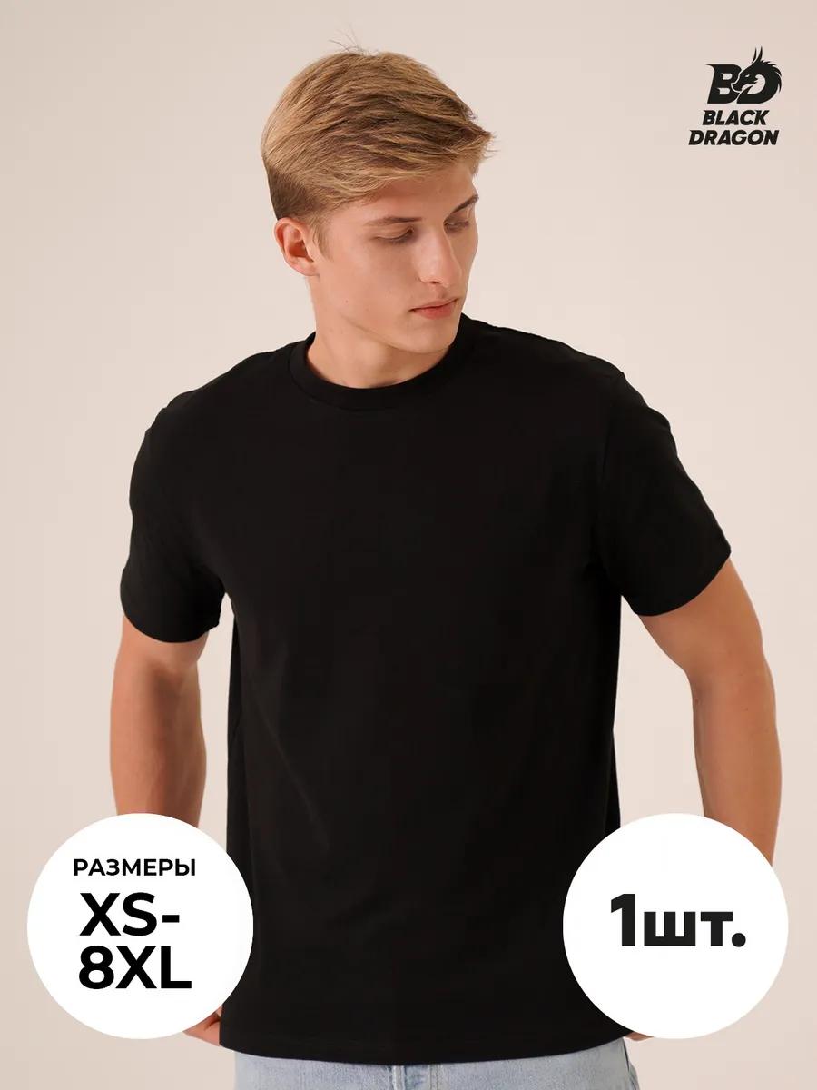 White oversized unisex cotton T-shirt with Putin print S