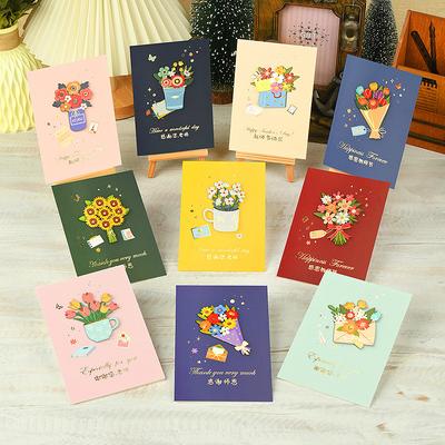 Greeting Card Korean Creative Birthday Card Blessing Message Greeting Card Gratitude Teachers' Day Gift Greeting Card (10 Piece Set)YNH-EAH-2408