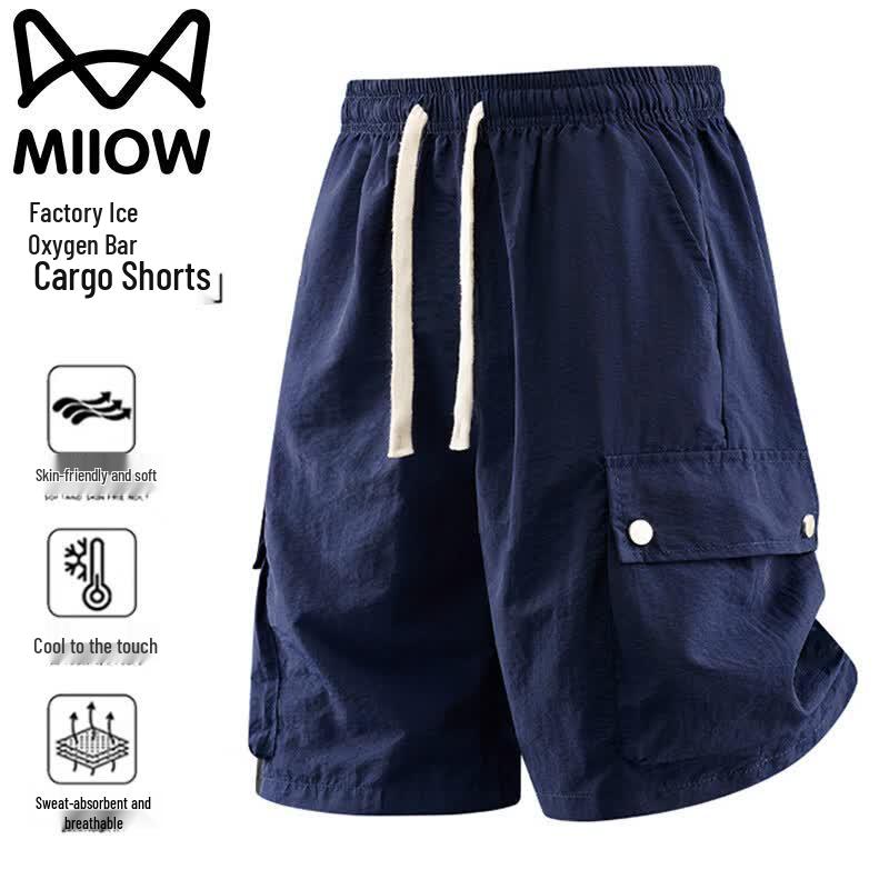 MiiOW Men s Summer Quick-Dry Cargo Shorts 2XL
