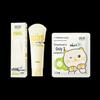 Kids Anti-Chapping Lotion & Hydrating Mask Set
