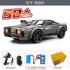 NNew Full Size Light 1:16 4WD High Speed Remote Control Model Drift Car 50KM/H American Muscle Car Boy Toy 4WD Strong Brush LED Racing Car Model Gift