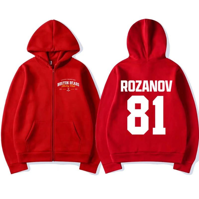 TV Horká Rivalita LIYA ROZANOV 81 Mikiny na zip Pánské Dámské Oblečení Móda Mikiny na zip Bundy s dlouhým rukávem Streetwear