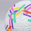 Standard Size 5 Soccer Ball High-Quality PU Material Seamless Construction Outdoor Match Game & Training Football Durable