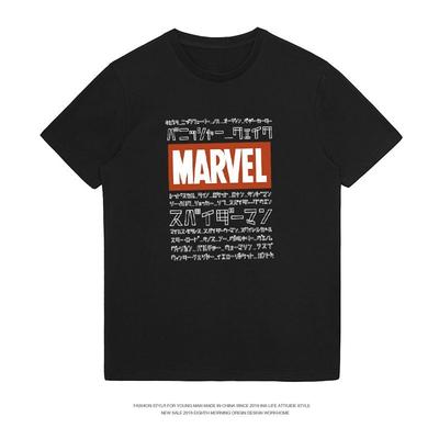 2025 Sommer Mode Marke Avengers 4 Kurzarm Herren Bedrucktes T-Shirt Damen Iron Man Top Basis Shirt