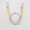 Ruifleike Polyester Safety Belt Extension Rope