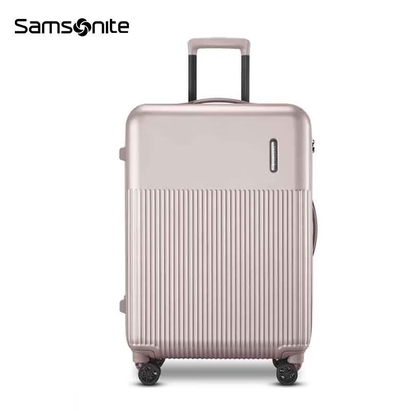 

Samsonite DK7 Lightweight Hardside Suitcase 25 inch