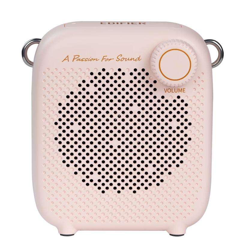EDIFIER MF1 Wired Portable Voice Amplifier