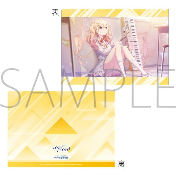 Saki Tenma Clear File Project Sekai Colorful Hatsune Miku Leonid Limited Edition Merchandise Vol.7 4 Stage! feat. Leo/need