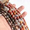 Tri-Color Petrified Wood Jade Beads (Round, 6-12mm) for DIY Jewelry Crafting