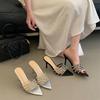 Women's Pointed Toe Ankle Strap Rhinestone Summer Outdoor Wear Slippers - Perfect for Daily Wear