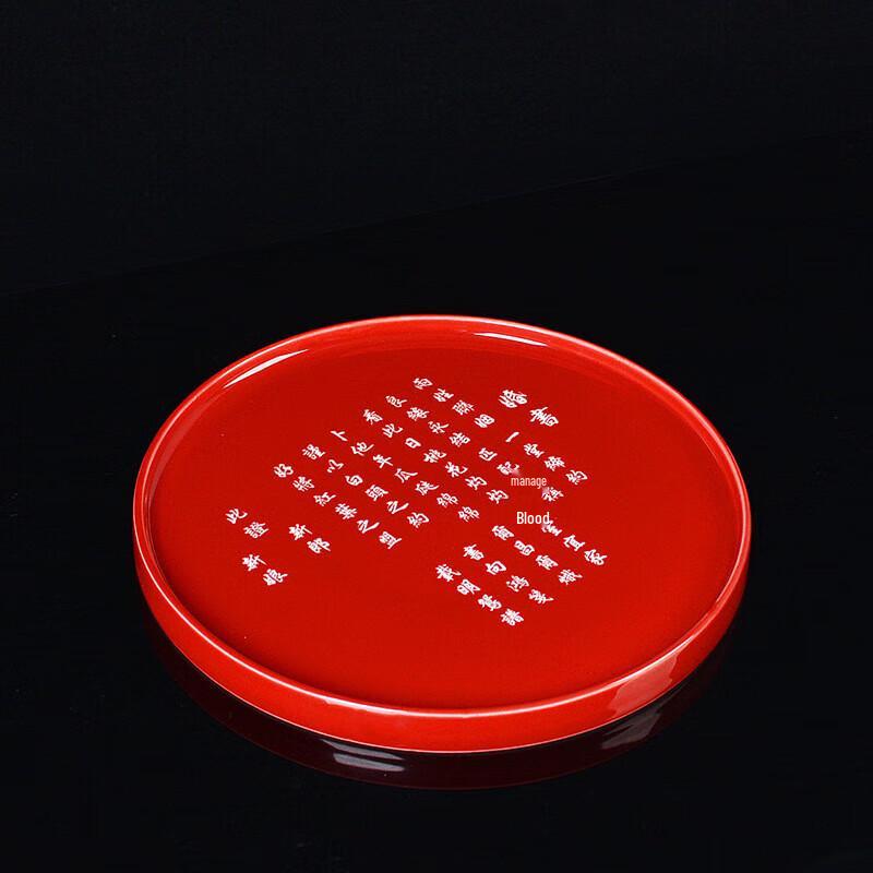 Wedding Ceramic Tea Set