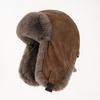 Leather Hat Lei Feng Hat Men Winter Thickened Pilot Warm Hat Women Northeast Windproof Cold Riding Headphones Bike Hat