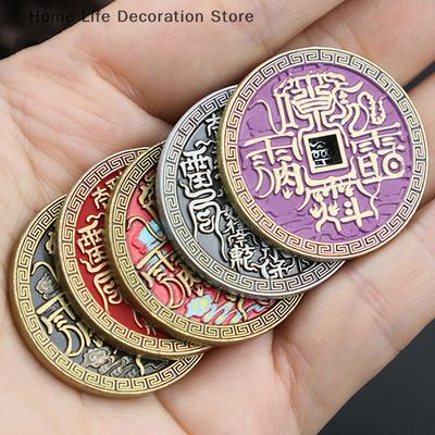 1 PIÈCE Monnaies Chinoises en Cuivre Artisanat Feng Shui Chance Bénédiction Ancienne Antique Monnaie de Richesse Rétro Collectionnable Curiosité Souvenir