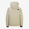 The North Face Men S rdS Down Jacket Light Beige Nj1dq52d
