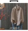 Women's Small Floral Cotton Linen Long Sleeve Shirt - Artistic Casual Spring/Autumn Outerwear