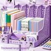 Multi-Layer Four-Column File Rack Set for Office Organization