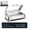 NHZHIW 304 Stainless Steel Rectangular Chafing Dish