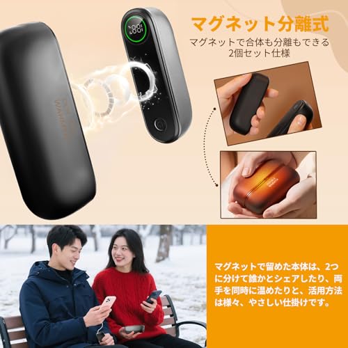 AMOVO Rechargeable Hand Warmer, 2-in-1, 3-Second Heating, 360° Full Heating, Lightweight, 3 Temperature Settings, 10,000mAh High Capacity, LED Digital
