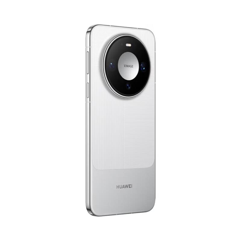 HUAWEI Mate 90 Pro Smartphone (CN version)