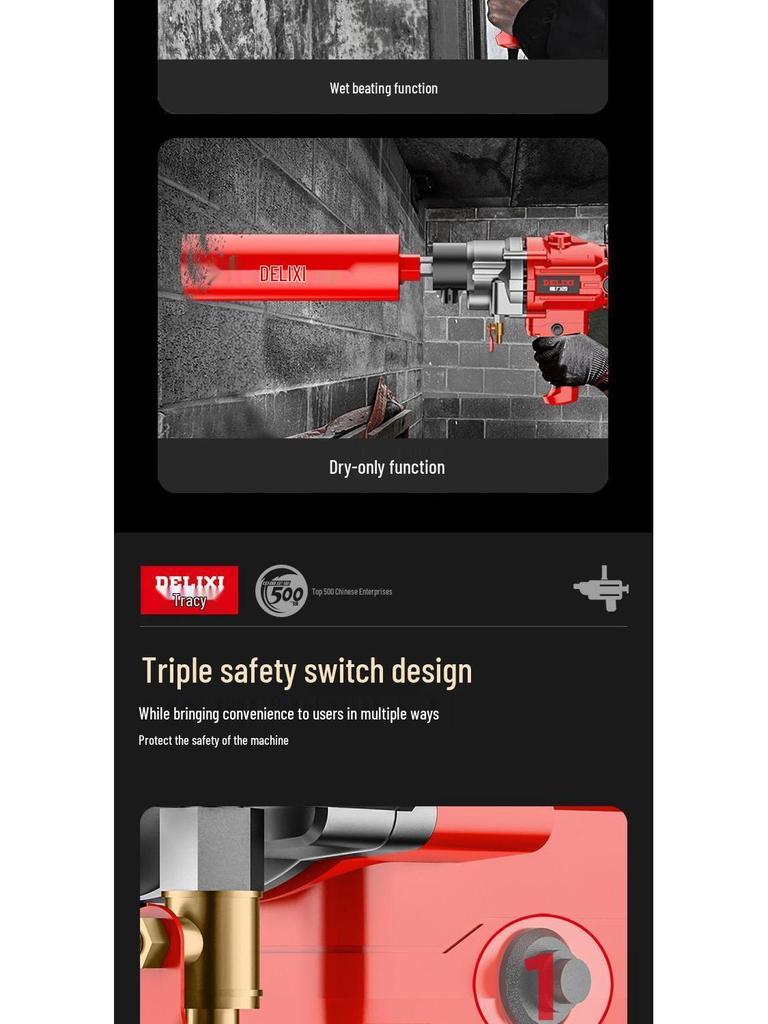 Delixi High-Power Dual-Use Core Drill: Wet/Dry Concrete & Air Conditioner Hole Drilling Machine, Handheld/Desktop Usage.