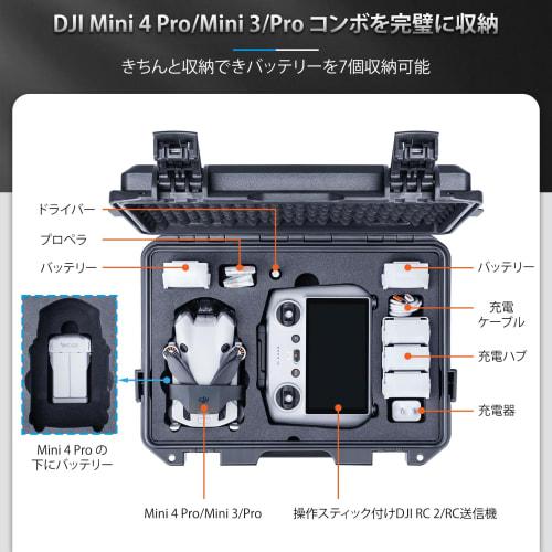 Lykus Titan MM410 Waterproof Case for DJI Mini 4 Pro/Mini 3/Pro, DJI RC 2/RC/RC-N2/N1 Transmitters and Straps, Holds up to 7 Batteries (Case Only)