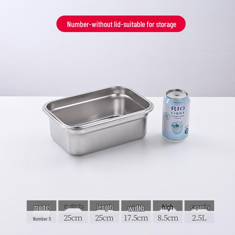 

304 Stainless Steel Food Storage Container - 2.8L