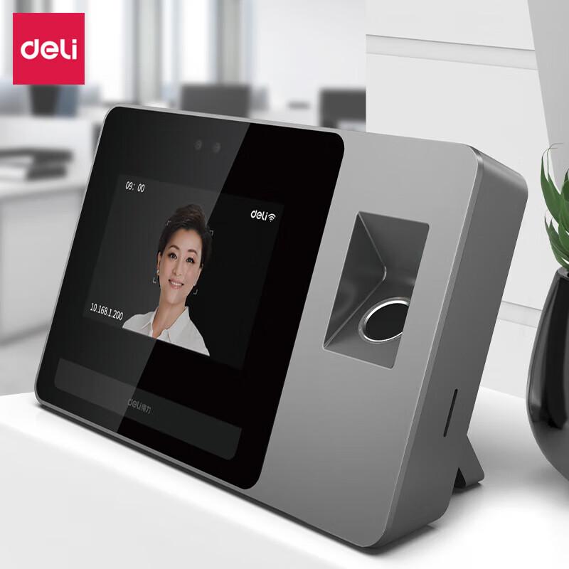 

Deli Dynamic Face Recognition Smart Attendance System CN plug (adapter included)
