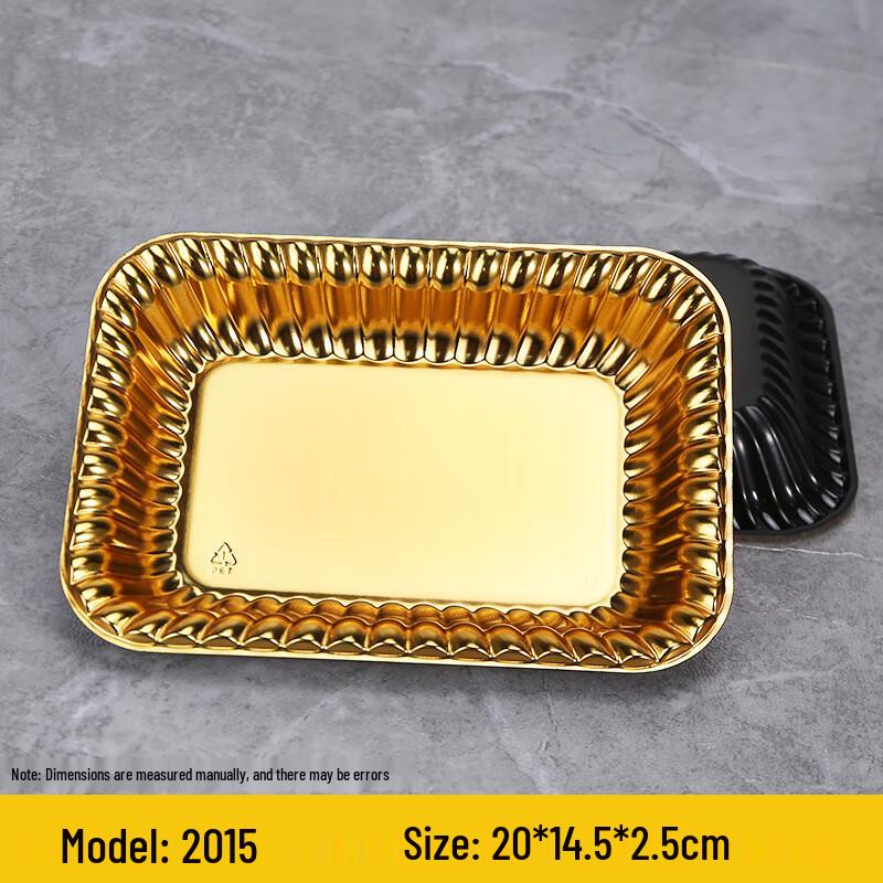 

Disposable Golden Rectangular Fruit Trays