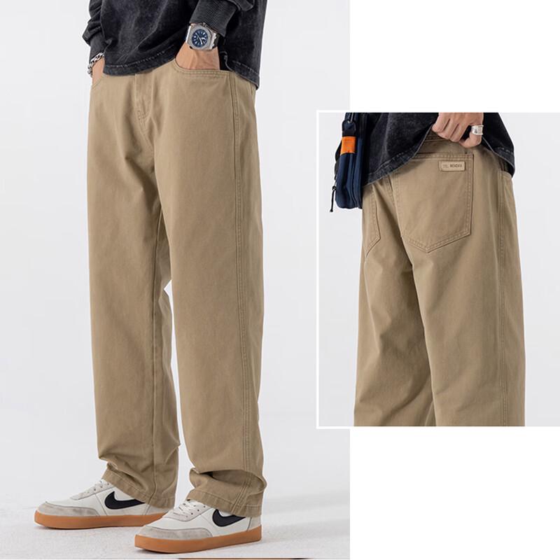 Baleno Herren S&K Serie Gerade geschnittene Freizeithose