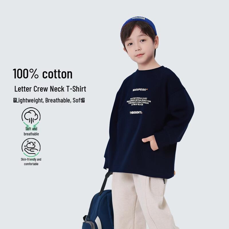Yoyou Fairy Tale Kids Long-Sleeve T-Shirt 100