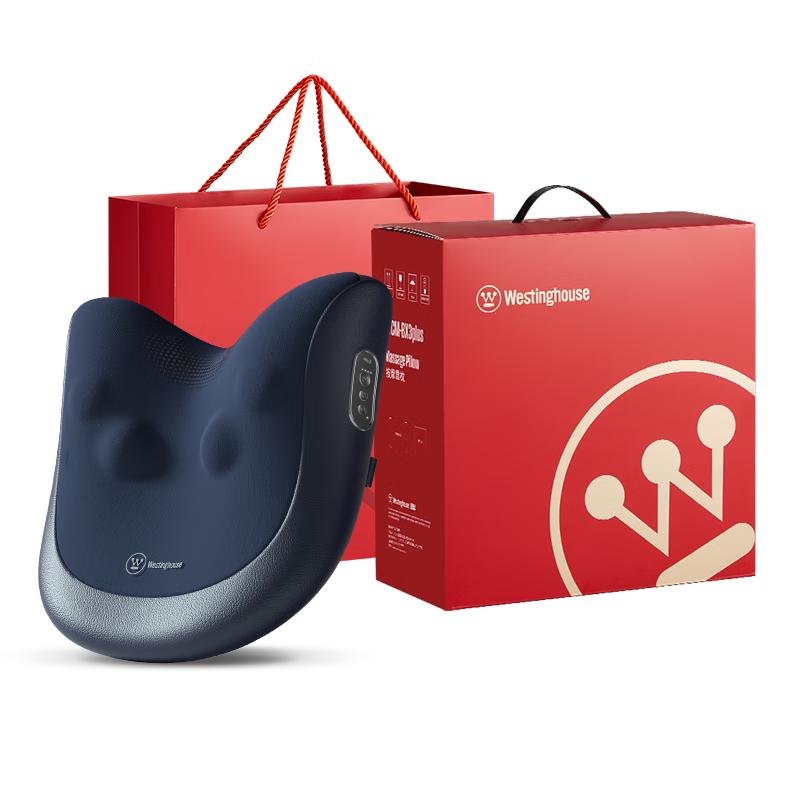 Westinghouse Lumbar & Back Massager Cushion CN Plug (adapter Included)