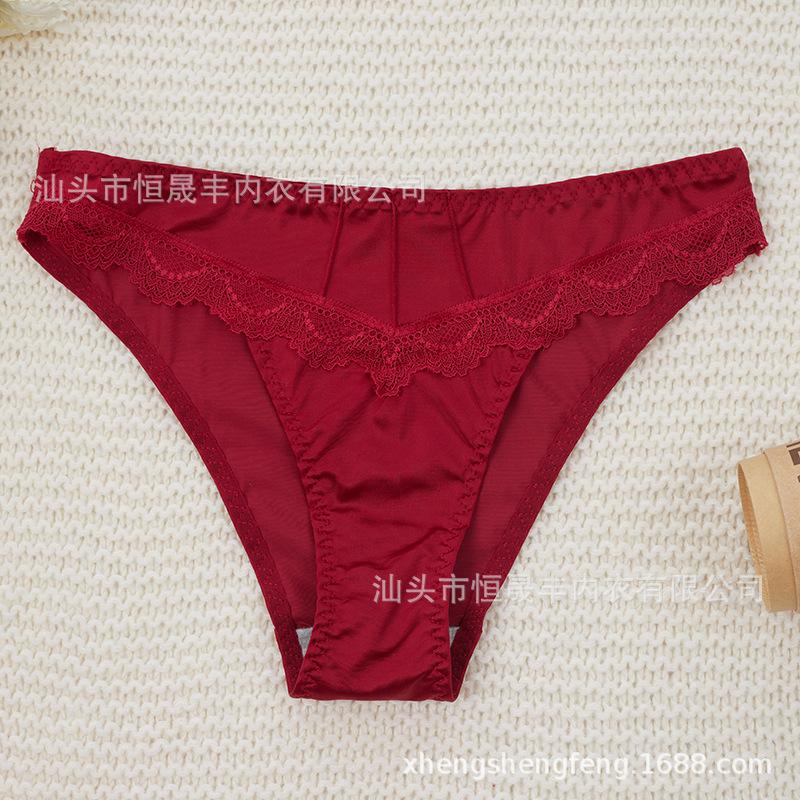 Sexy Lace Briefs: Sweet, Solid-Colour, Cotton-Gusseted, Fashionable Low-Waisted Yoga and Sports Briefs for Young Girls