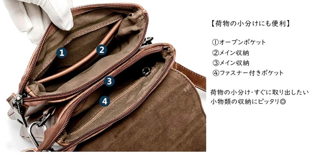 ZAZALAND Mini Bolsa de Ombro com Cinto Removível Bolsa Marrom, Alça, 2 Vias, Couro,