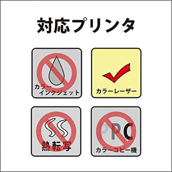 Nana Create Glossy Paper Label 1 Case A4 10 Labels per 84 x for Color Laser nana SCL35 SCL-35(VP) Water-Resistant Stickers, (400 Sheets), Size, Sheet,