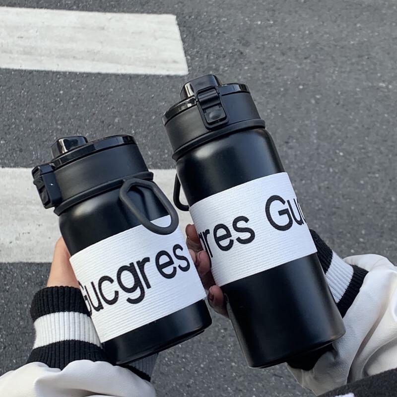 Jun Seventeen AQ Stainless Steel Thermos Cup