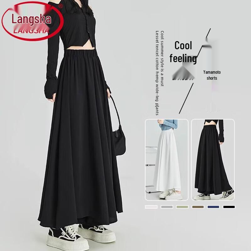 

Langsha Women s Ice Silk Wide-Leg Skirt Pants L